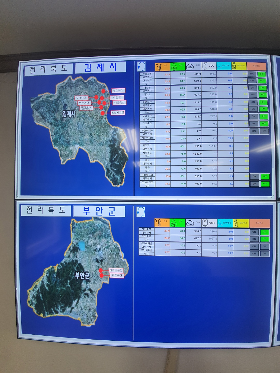 KakaoTalk_20210712_101113125