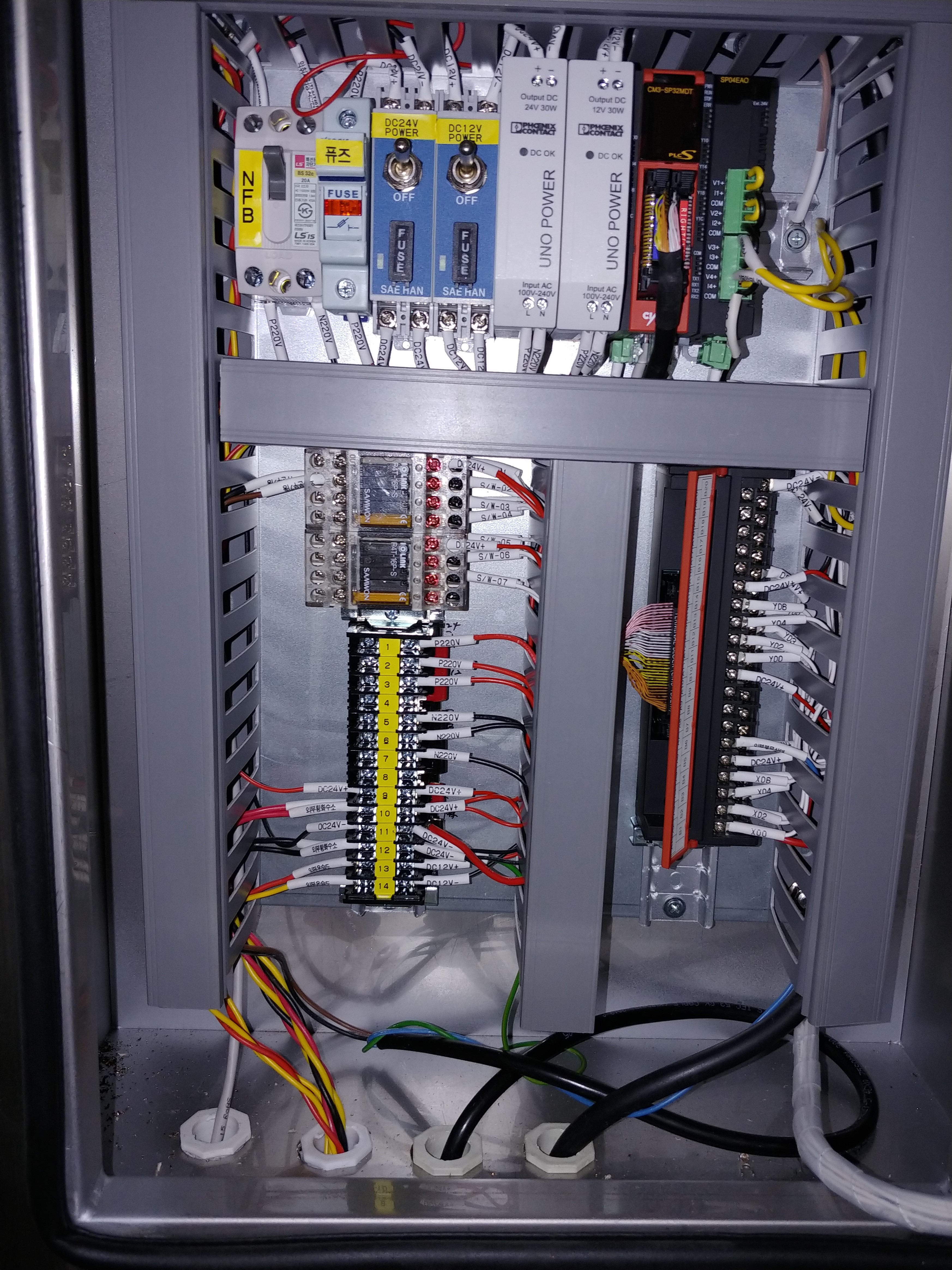 KakaoTalk_20210805_091718034_02